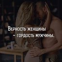 ���� �������, ������ - ��������� 17 ������ 2017 � ������ ������ ��������