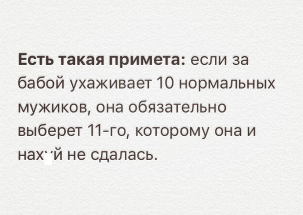  - 8  2017  14:55