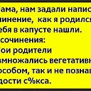 ���� �����, �����-���������, 77 ��� - ��������� 12 ������ 2017 � ������ ������ ��������