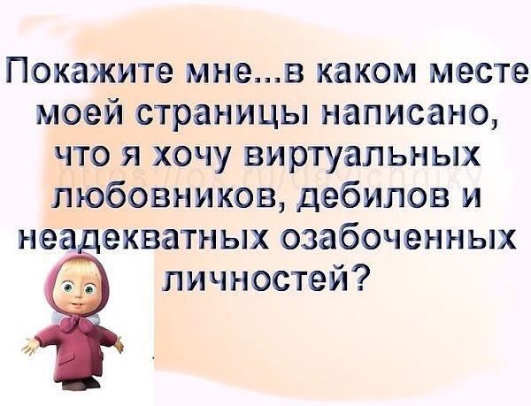 Наталья - 27 июля 2017 в 21:35