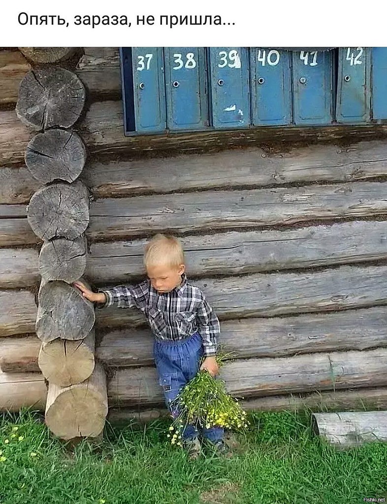 .......
