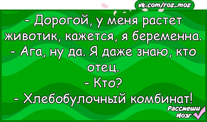  - 13  2017  21:50