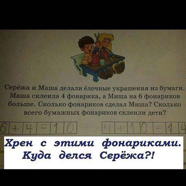    ...        -     ... - 9