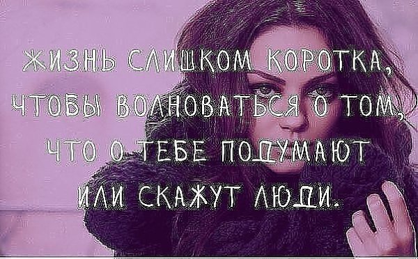 И вам того же... И вас так же... И вам туда же... И дай вам Бог того вдвойне, чего желаете вы мне! - 2