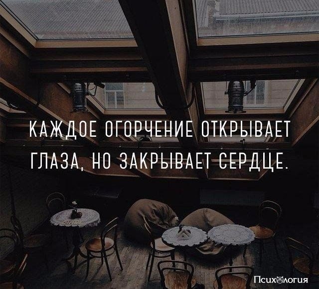  - 26  2017  17:52