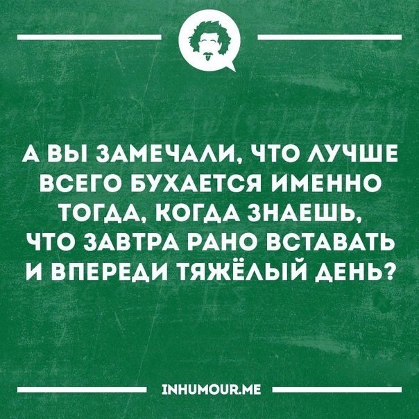   - 3  2017  15:39