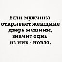  , , 52  -  11  2017    