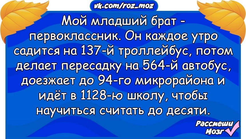  - 14  2017  03:20