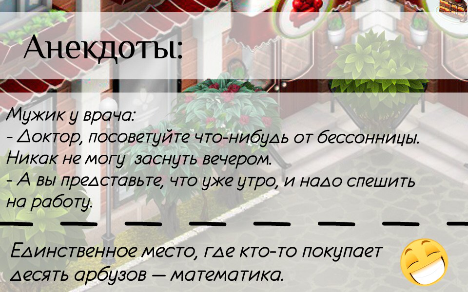 : "".  2. 10      . , , , ... - 15
