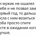 ���� �������, ������-��-���� - ��������� 16 ������� 2017 � ������ ���� ��