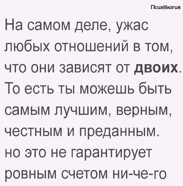  - 13  2017  19:54