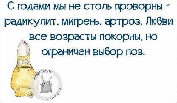  - 7  2017  23:10