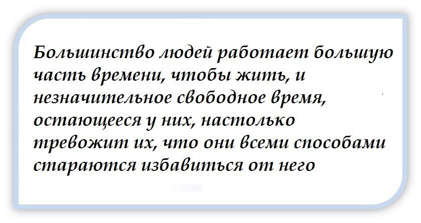    - 5  2017  11:45