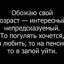 ���� ����, ������������ - ��������� 23 ���� 2017 � ������ ���� ����������