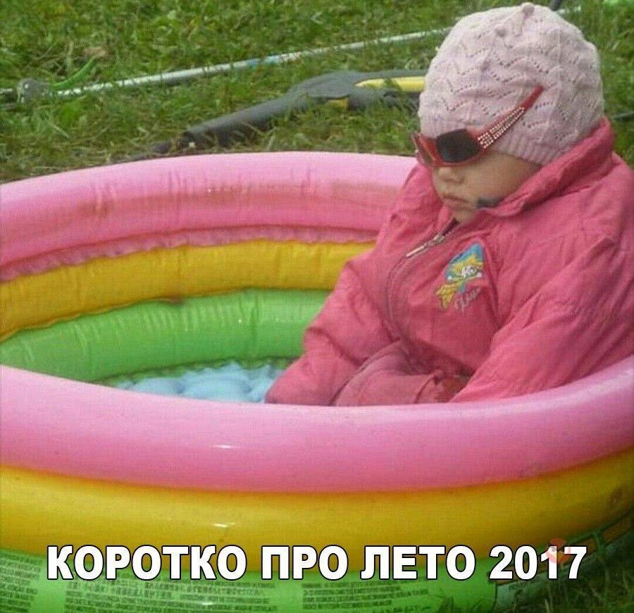   - 6  2017  07:53