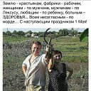 ���� ����, ������������ - ��������� 4 ��� 2017