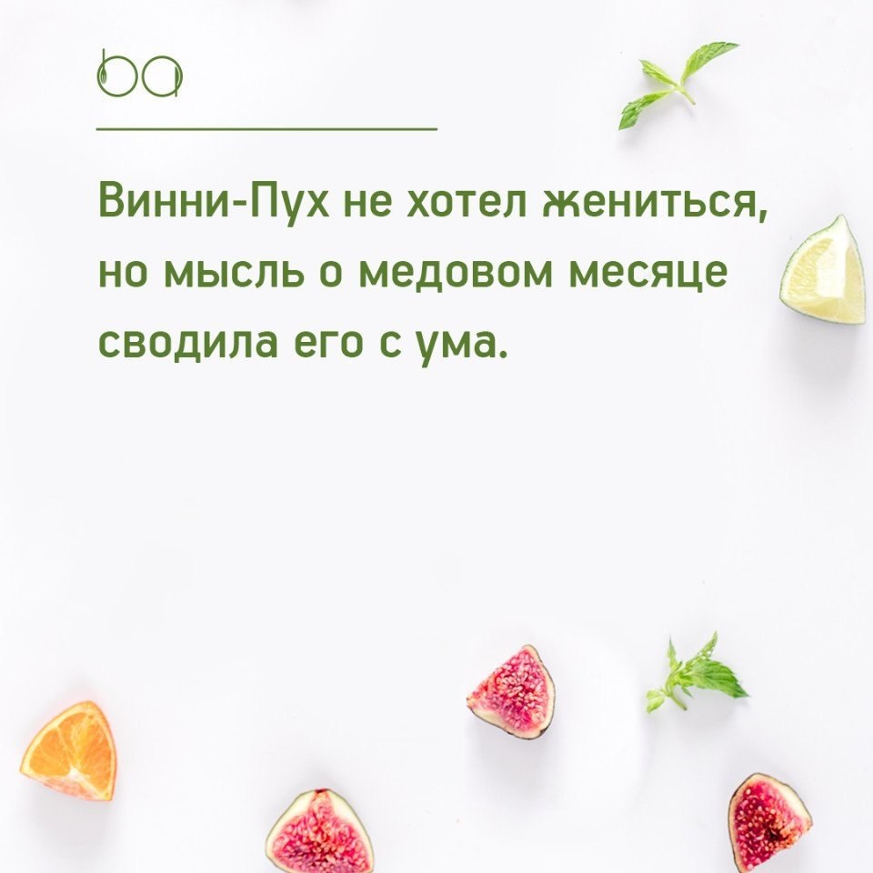 #@bon