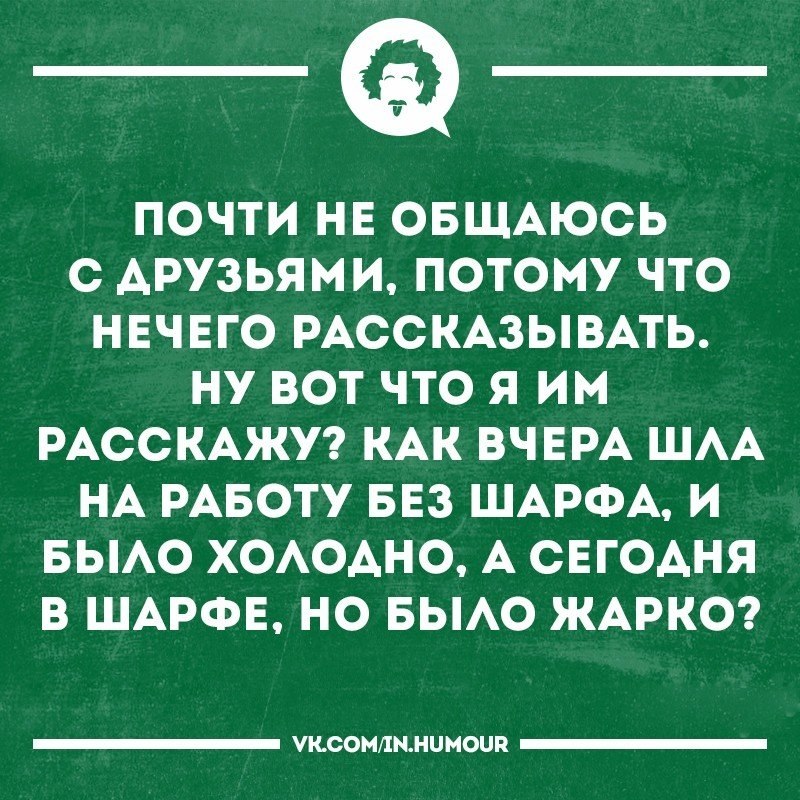   - 7  2017  19:15