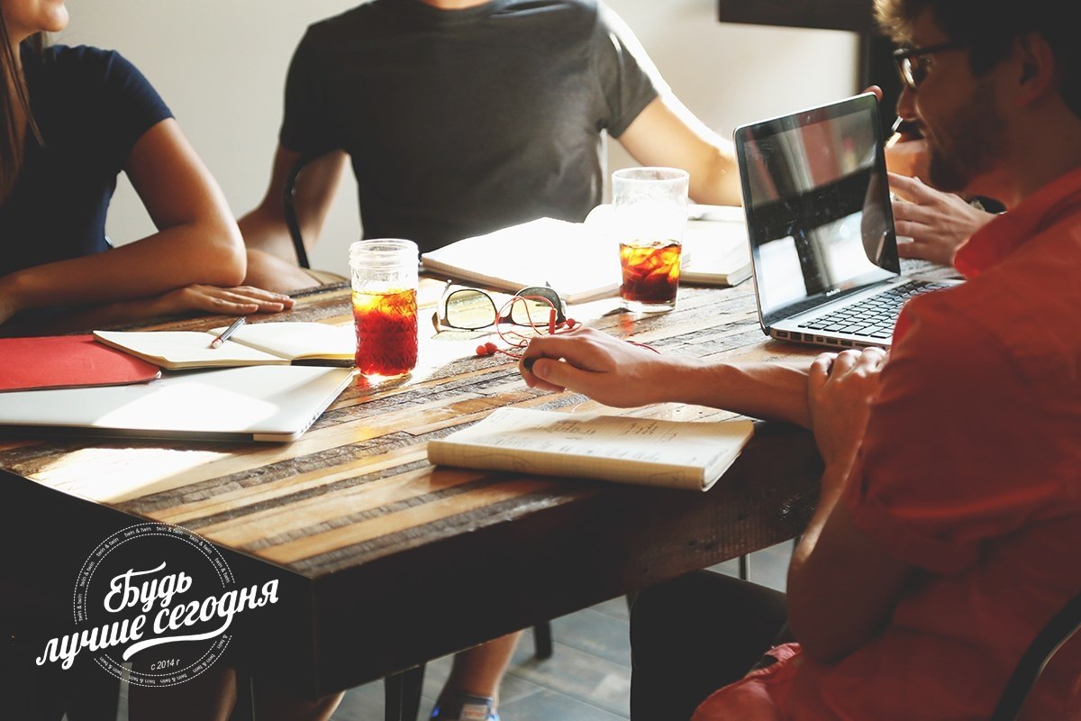 5 тем, о которых лучше не говорить на важных встречах. Умение правильно общаться с коллегами по ...