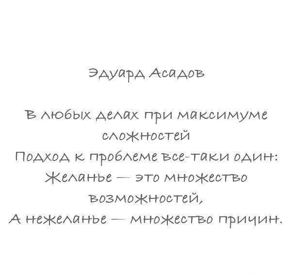   - 13  2017  21:20