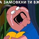 ���� Usahyi, ������, 86 ��� - ��������� 12 �������� 2017 � ������ ���� ����������