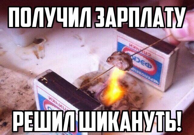 ☆ ☆ - 4  2017  08:07