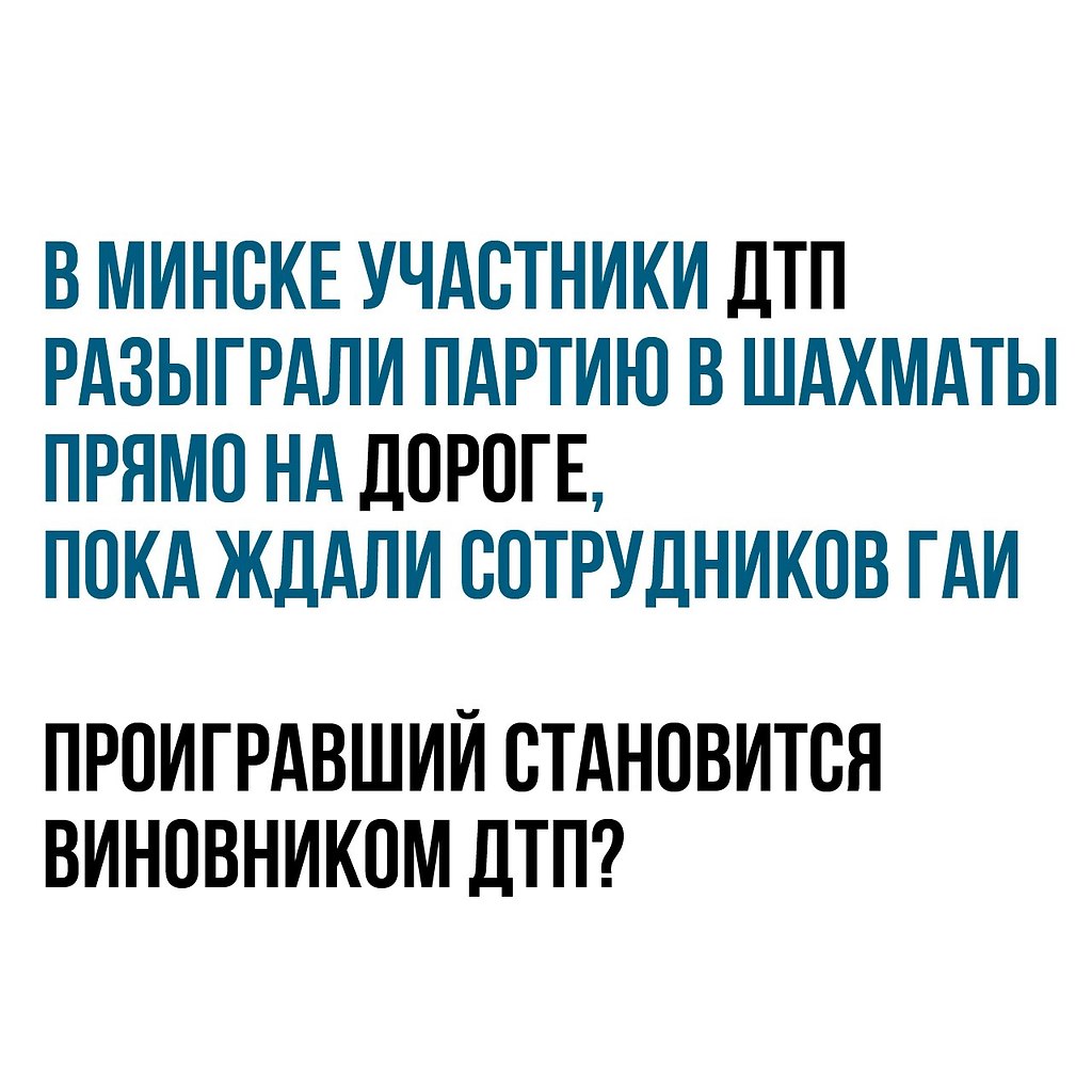    - 10  2017  18:19