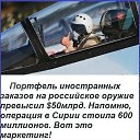  , -, 62  -  31  2017    !!!!
