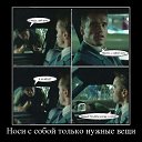 ���� �������, ������, 42 ���� - ��������� 11 �������� 2017 � ������ ���� ����������