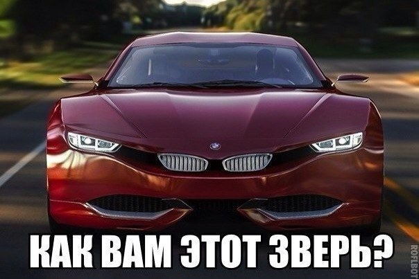  | BMW - 16  2017  10:12