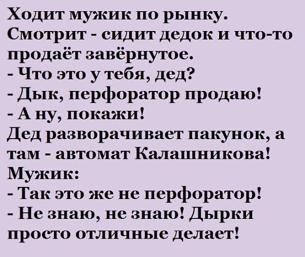 Comedy Club - 17  2017  07:24