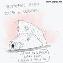 ���� ���������, �����������, 55 ��� - ��������� 8 ������� 2017 � ������ �����