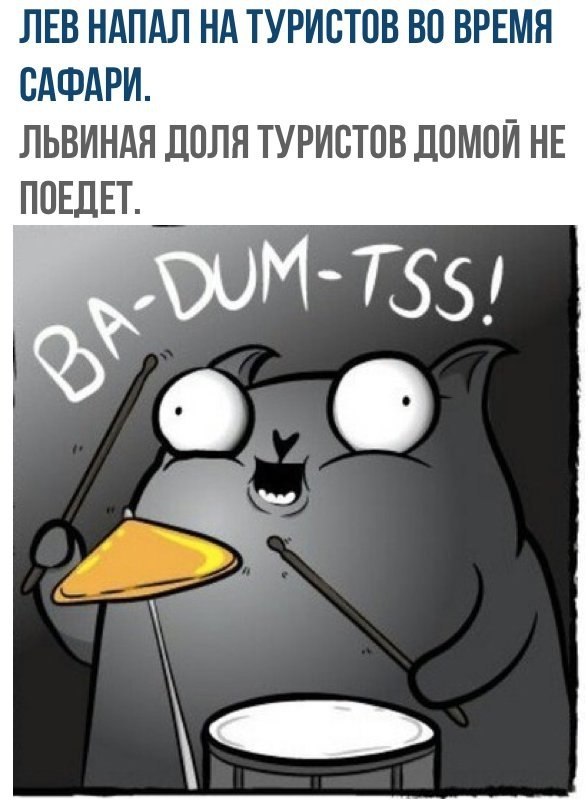 Наука и Техника - 17 сентября 2017 в 18:32