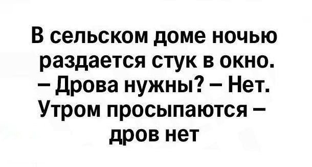   - 5  2017  18:32