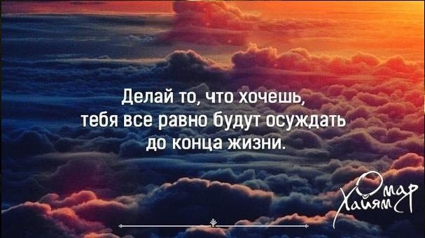       - 14  2017  20:56