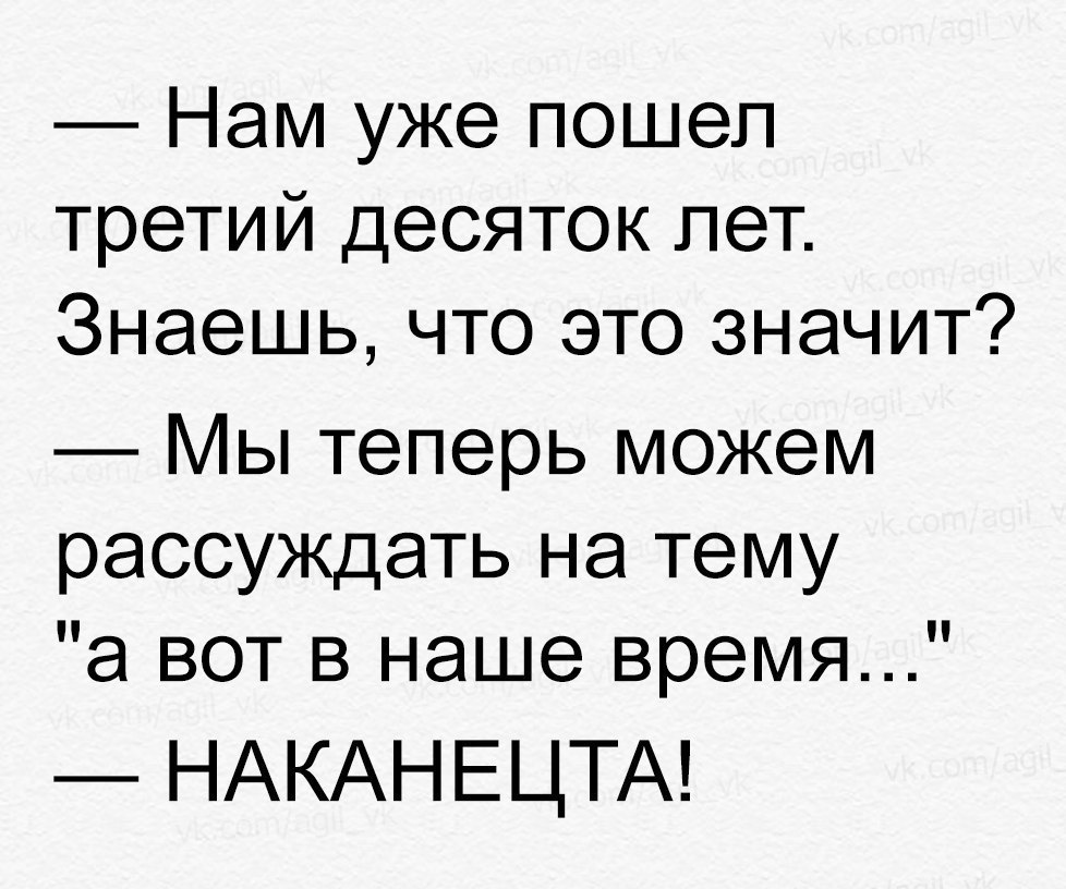   - 7  2017  15:16