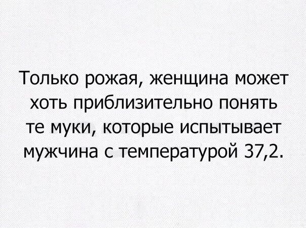  - 16  2017  18:31