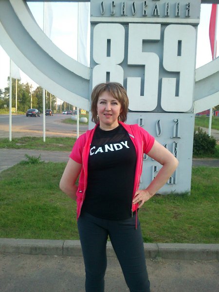 Кириши таня ганникова инстаграм. Танюшка кириши. Танюша миленина кириши. Кукура татьяна кириши. Бабы кириши.