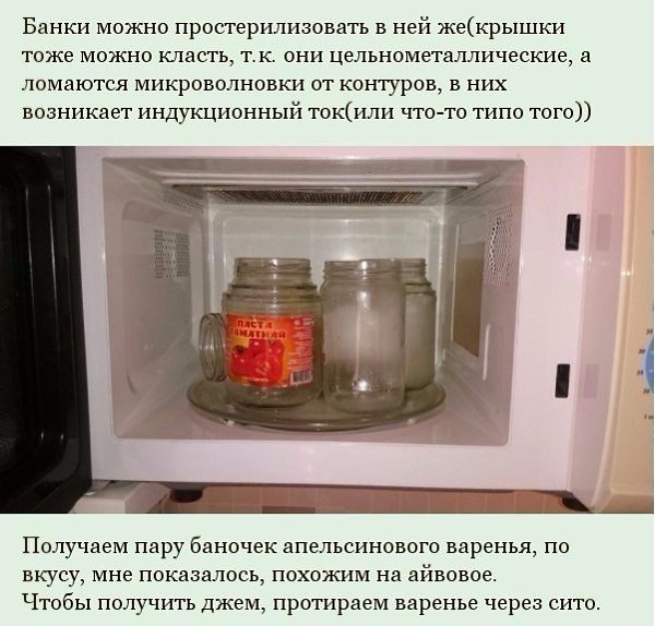 Десять литров сока из пяти апельсинов! #кулинария@rules4life - 9