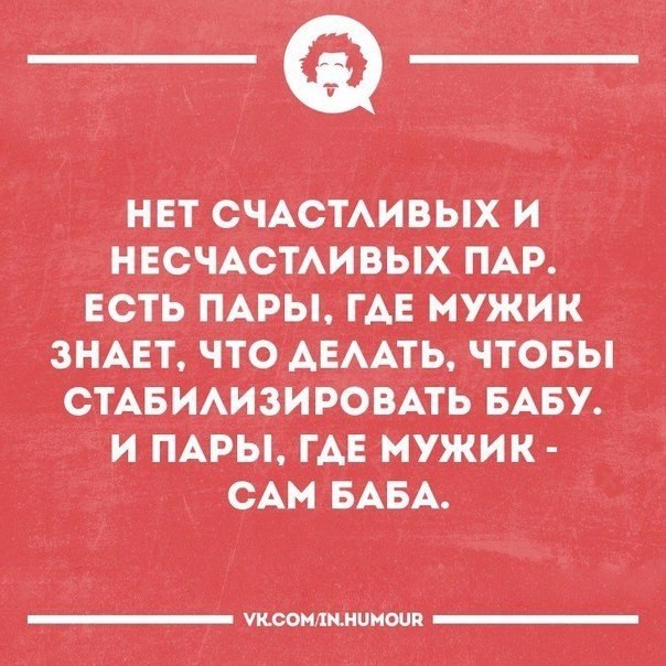   - 7  2017  00:21