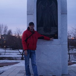 �������, �����������