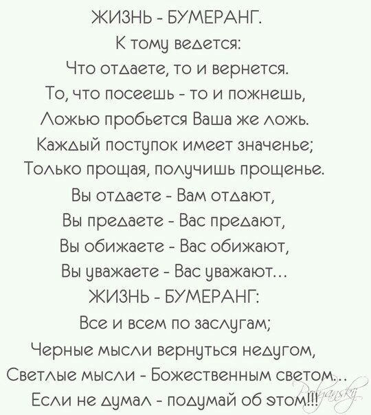 BEST | , ,  - 15  2017  03:48