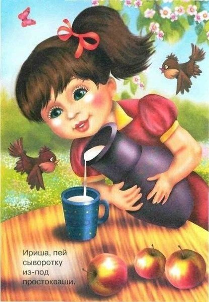 #����@mama_i_ya_plus #������������@mama_i_ya_plus - 9