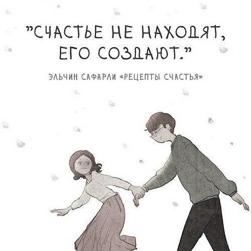 LIFE -  - 21  2017  21:58