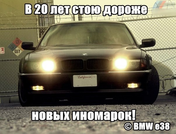  | BMW - 3  2017  07:40