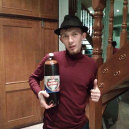 ���� ������, ���������, 30 ��� - ��������� 7 �������� 2017