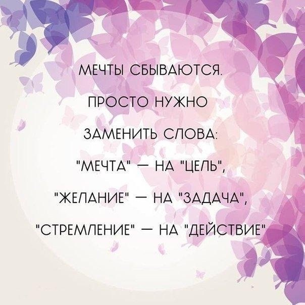    . , ))