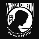 ���� �����, �������, 39 ��� - ��������� 28 ������� 2017
