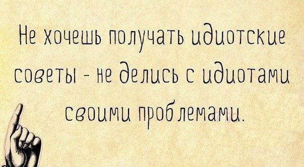 Naira - 8  2017  01:05