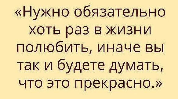Belova - 16 �������� 2017 � 17:50